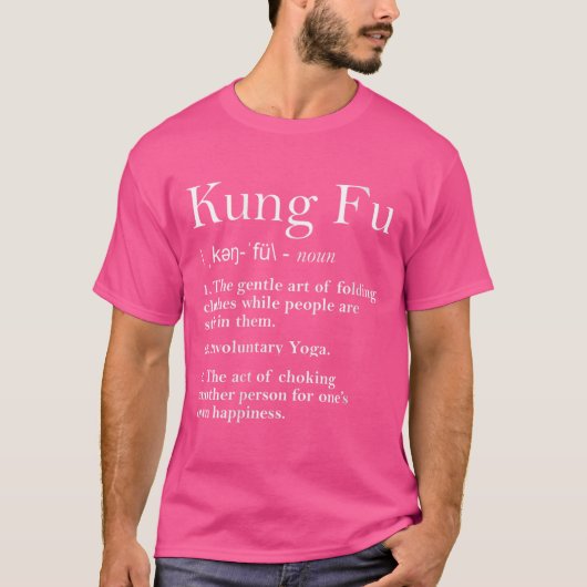 Womens Funny Kung Fu Men Kids Apparel Cool Kung Fu T-Shirt (Vorderseite)