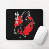 Womens Happy Chinese New Year 2026 Year Of The Hor Mousepad (Mit Mouse)