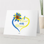 Womens Love Heart Ukraine Sunflower Ukrainian I St Karte (Rückseite)