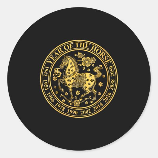 Womens Lunar New Year 2026 Chinese New Year 2026 Y Runder Aufkleber (Vorderseite)