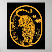 Womens Traditional Art Chinese New Year 2022 Year Poster (Vorne)