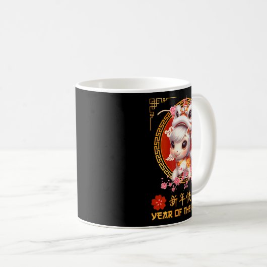 Womens Year Of The Horse 2026 Chinese Lunar New Ye Kaffeetasse (VorderseiteRechts)