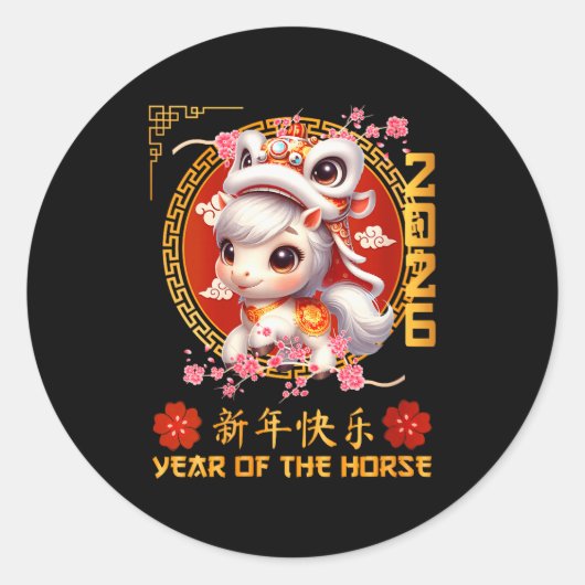 Womens Year Of The Horse 2026 Chinese Lunar New Ye Runder Aufkleber (Vorderseite)