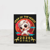 Womens Year Of The Horse 2026 Cute Chinese Lunar N Karte (Vorderseite)