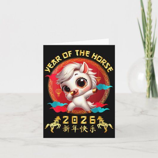 Womens Year Of The Horse 2026 Cute Chinese Lunar N Karte (Vorderseite)