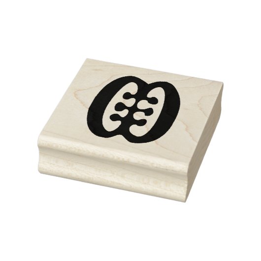 Wood Adinkra (Freundschaft) Gummi-Briefmarke Gummistempel (Stempel)