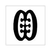 Wood Adinkra (Freundschaft) Gummi-Briefmarke Gummistempel (Prägung)
