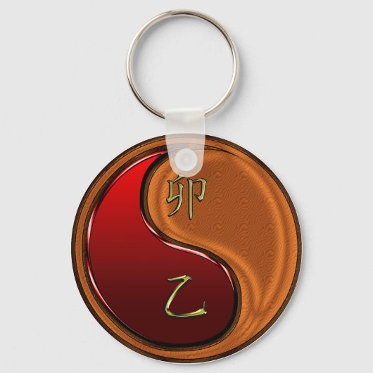 Wood Rabbit Schlüsselanhänger (Vorderseite)