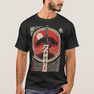 Woodblock Katana Circle Samurai Code Art T-Shirt