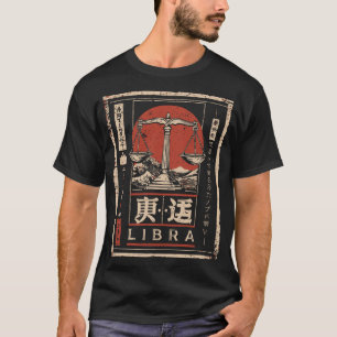 Woodblock Texture Libra Zodiac Red Sun Scales T-Shirt