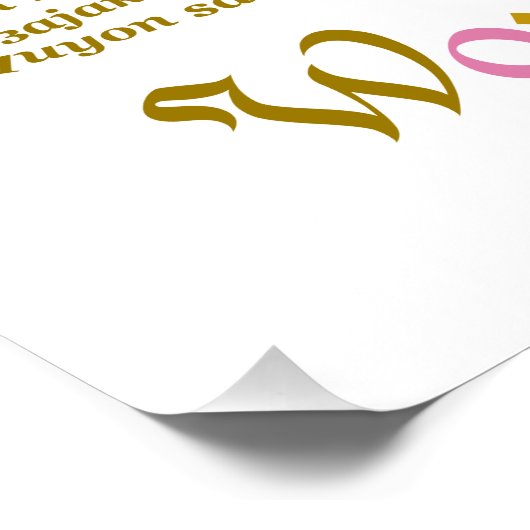 Wor(l)d Rabbit Poster (Ecke)