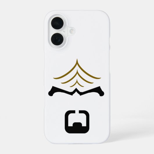 Worf iPhone 16 Hülle (Rückseite)