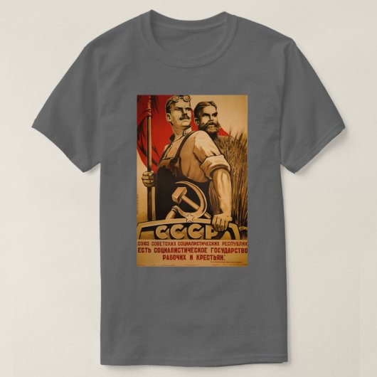 Workers CCCP Vintag Print T-Shirt (Design vorne)