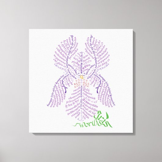 World Iris Canvas Print Leinwanddruck (Vorderseite)