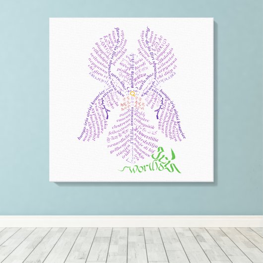 World Iris Canvas Print Leinwanddruck (Insitu (Holzboden))