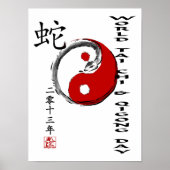 World Tai Chi & Qigong Day 2013 Poster (Vorne)