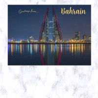 World Trade Center Manama Bahrain