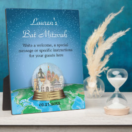 World Travel Snow Globe Bar Bat Mitzvah Fotoplatte