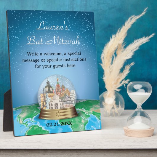World Travel Snow Globe Bar Bat Mitzvah Fotoplatte (Seite)
