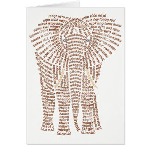 World Word African Elephant Card