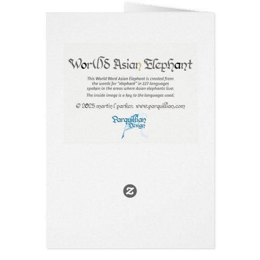 World Word Asian Elephant Card (Hinten)