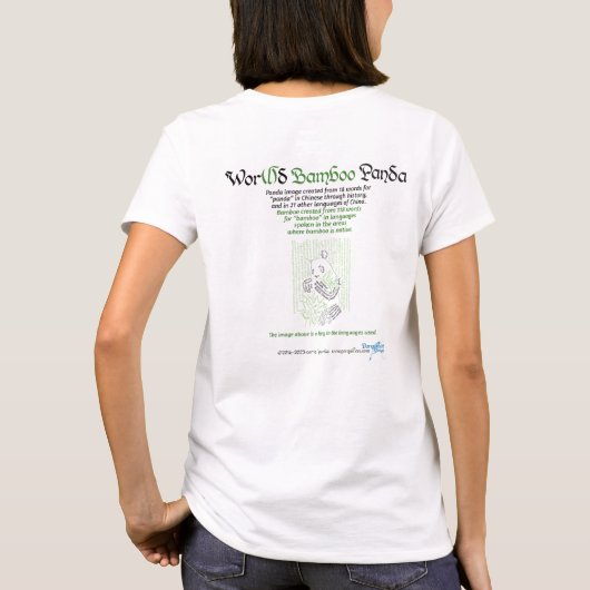 World Word Bamboo Panda T - Shirt (Rückseite)