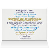 World Word Batik Greetings Card (Innenansicht Horizontal (Oben))