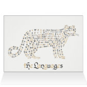 World Word Clouded Leopard Card (Innenansicht Horizontal (Oben))