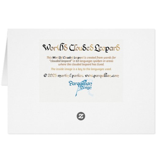 World Word Clouded Leopard Card (Rückseite Horizontal)