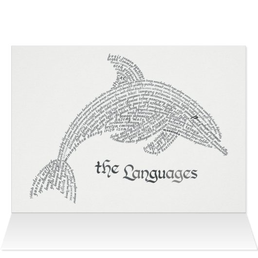 World Word Dolphin Card - mit Titel (Innenansicht Horizontal (Oben))