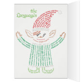World Word Elf Card (Innen (Links))