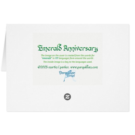 World Word Emerald Anniversary Card (Rückseite Horizontal)