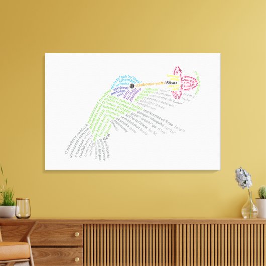 World Word Hummingbird Canvas Print Leinwanddruck (Insitu (Wohnzimmer))