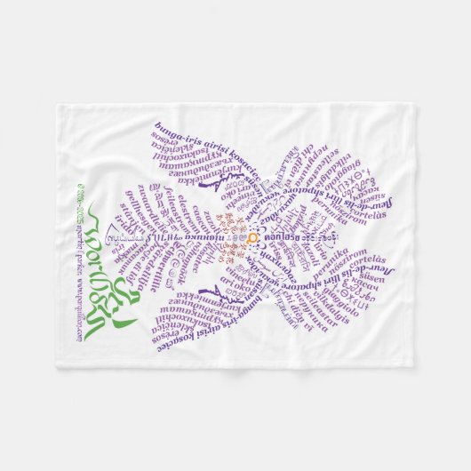 World Word Iris Fleece Blanket (Vorderseite (Horizontal))