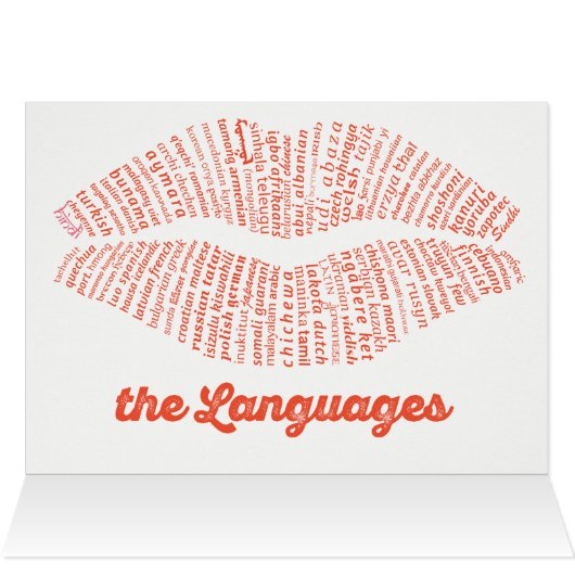 World Word Kiss Card (Innenansicht Horizontal (Oben))