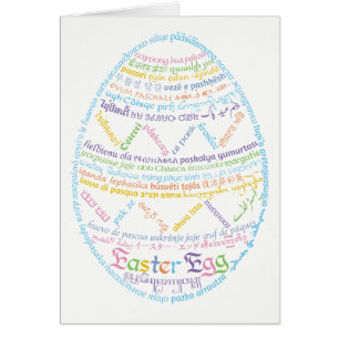 World Word Ostereierkarte