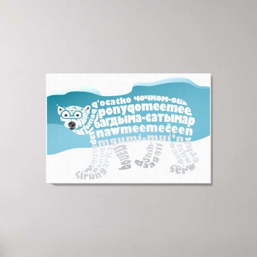 World Word Polar Bear Canvas Print Leinwanddruck (Vorderseite)