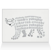 World Word Polar Bear Card (Innenansicht Horizontal (Oben))