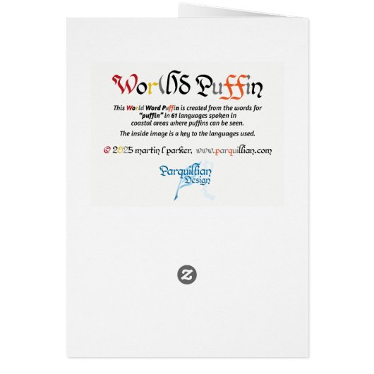 World Word Puffin Card (Hinten)