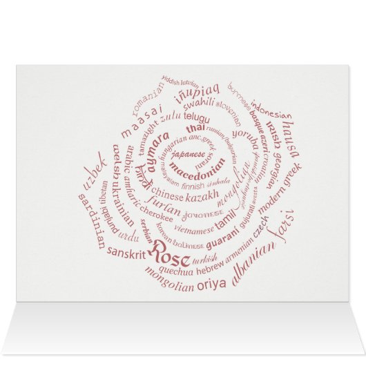 World Word Rose Card (Innenansicht Horizontal (Oben))