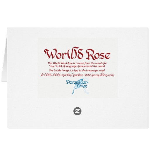 World Word Rose Card (Rückseite Horizontal)