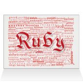 World Word Ruby Jubiläumskarte (Innenansicht Horizontal (Oben))