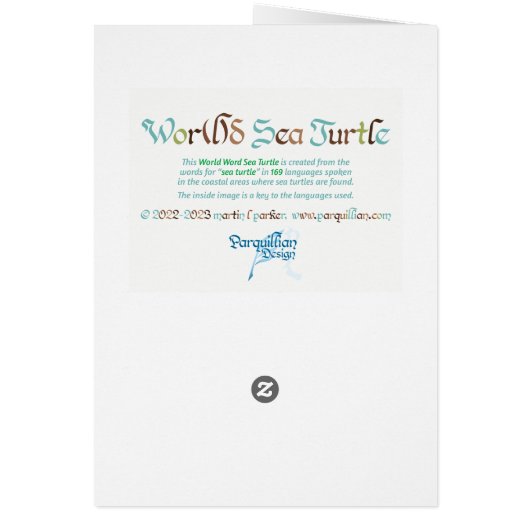 World Word Sea Turtle Card (Hinten)