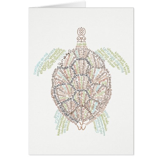 World Word Sea Turtle Card (Vorne)