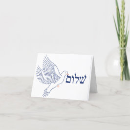 World Word Shalom Dove Card Karte