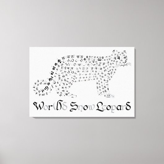 World Word Snow Leopard Canvas Print Leinwanddruck (Vorderseite)