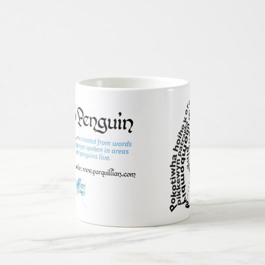 World Word Tasse (Mittel)