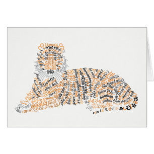 World Word Tiger Card