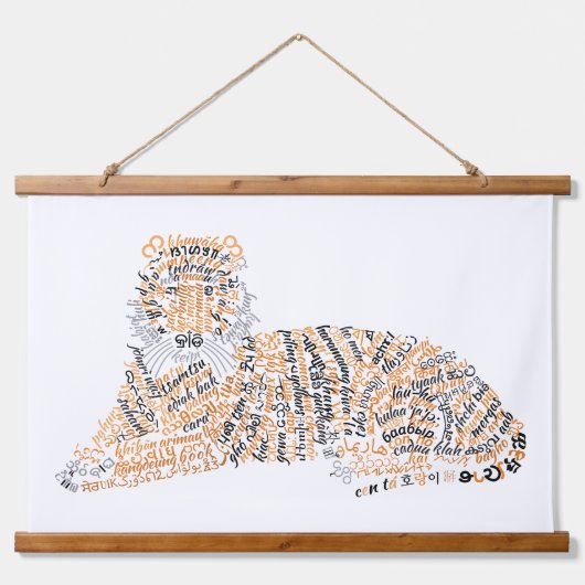 World Word Tiger Tapestry Wandteppich Mit Holzrahmen (Vorne)