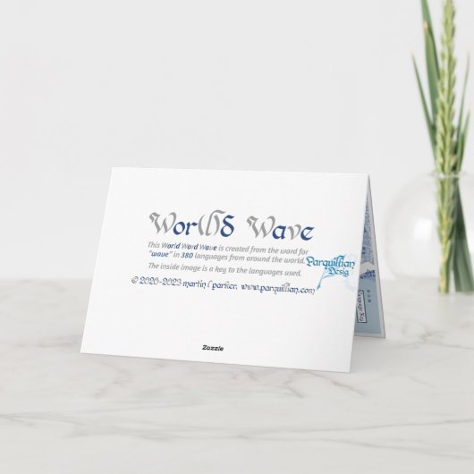 World Word Wave Card Karte (Rückseite)
